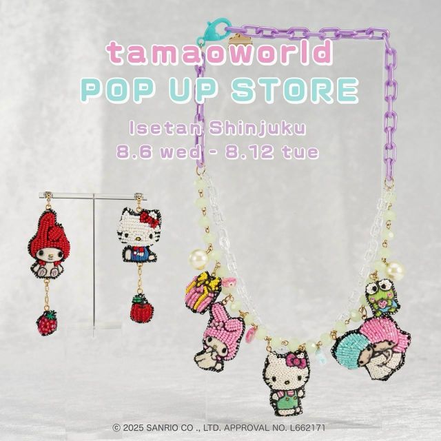 tamaoworld – 刺繍を用いたアクセサリー、雑貨ブランドtamao