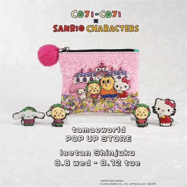 tamaoworld⭐️ 刺繍ジャケット house of candy ⭐️ 刺繍ジャケット house of candy (black) | tamaobazaaar